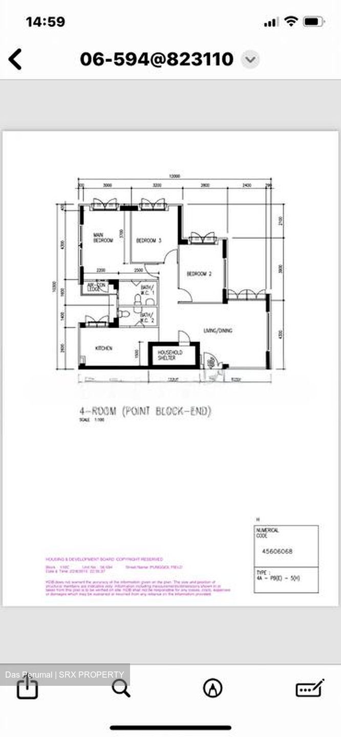 Blk 110C Punggol Field (Punggol), HDB 4 Rooms #582438741
